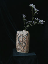 Load image into Gallery viewer, balta vessel
